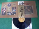 Creedence Clearwater Revival – More Gold (Lp, Fantasy, foc, 1973, Japan) + OBI