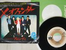 BLONDIE X OFFENDER PRIVATE STOCK EMR-20172 Japan VINYL 7