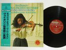KYUNG-WHA CHUNG BEETHOVEN VIOLIN CONCERTO LONDON SLA-1244 Japan OBI VINYL LP