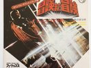 JOHNNY HALLYDAY - L'aventure c'est l'aventure - JAPON -  avec pochette