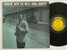 MILES DAVIS QUINTET Workin With The Miles Davis Quintet PRESTIGE 7166 LP