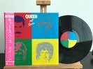 QUEEN HOT SPACE ELEKTRA P11204 JAPAN 1982 NM/NM