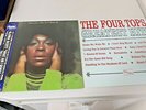 GLORIA SCOTT What Am I Gonna Do LP Japan northern soul obi FOUR TOPS promo LP 45