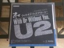 U2: With Or Without You -  **POLYSTAR** Japan 7
