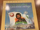 Cat Stevens - Greatest Hits A&M Half Speed Master Audiophile Vinyl LP