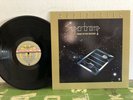 Supertramp - Crime Of The Century - 1978 - Top Zustand - Audiophile Series Vinyl