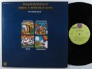 STEVE MILLER BAND Your Saving Grace CAPITOL LP VG+ unipak