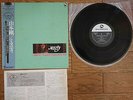 YAMAMOTO TSUYOSHI TRIO Misty JAPAN LP w/ OBI Three Blind Mice
