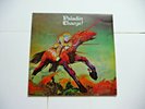 PALADIN CHARGE VINYL LP 1972 1ST PRESS  BRONZE  ILPS 9190  PROG ROCK  A2U/B1U EX