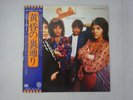 Smokie Bright Lights And Back Alleys RAK ERS-80973 Japan PROMO VINYL LP OBI