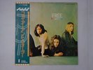 Free Fire And Water Island ILS-80249 Japan PROMO VINYL LP OBI
