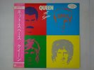 Queen Hot Space Victor P-11204 Japan PROMO VINYL LP OBI