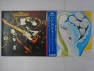 Derek And The Dominos Layla And Other   Polydor MP 9359/60 Japan   LP OBI
