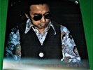 MASARU IMADA: Masaru Imada Piano TBM-60 THREE BLIND MICE JAPAN LP TBM-60 M-