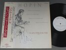 VLADO PERLEMUTER/CHOPIN BALLADE NO1 NO2 NO3 NO4 w/OBI PROMO JPN VIC-28040
