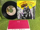 GENESIS - I Know What I Like  JAPAN vinyl single PICTURE sleeve