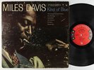 Miles Davis - Kind Of Blue LP - Columbia - CL 1355 6-Eye Mono