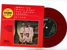 The Beatles EP Japan You're going to lose that girl RED WAX VINYL