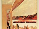 Stevie Wonder ?– Innervisions LP 1970's Tamla T6 326S1 Club Ed NM/NM