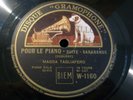MAGDA TAGLIAFERRO / DEBUSSY pour le piano / DISQUE GRAMOPHONE