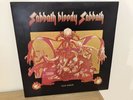 BLACK SABBATH.SABBATH BLOODY SABBATH.(Italy Pressing 6366201)WWA LABEL.Nr.Mint.