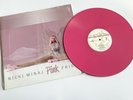 Nicki Minaj Pink Friday Limited colored vinyl 2LP Rare Pinkprint queen roman