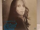 ????? = Fairuz - ???? ?? ???? ????? = The Very Best Of Lebanon LP 1977 '*