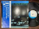 WAYNE SHORTER NIGHT DREAMER BLUE NOTE GXK 8003 OBI STEREO JAPAN VINYL LP