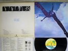FREE SAME ISLAND ILS-80248 Japan VINYL LP