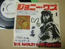 PROMO WHITE LABEL / BOB MARLEY & THE WAILERS JOHNNY WAS / JAPAN 7INCH ot