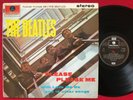 THE BEATLES   PLEASE PLEASE ME LP (1973) UK PRESS   PARLOPHONE PCS 3042 STEREO