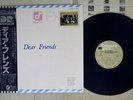 EIJI KITAMURA DEAR FRIENDS CONCORD JAZZ ICJ-80180 Japan OBI VINYL LP