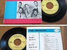 RARE French EP 45t RPM BIEM (7') THE MIRACLES (1961)