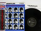 BEATLES A HARD DAY'S NIGHT EMI/ODEON TOJP-7073 Japan OBI VINYL LP