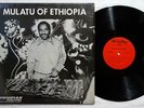 MULATU ASTATKE Of Ehtiopia ORIG AFRO LATIN GROOVE WORTHY LP VG++ HEAR