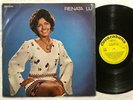 RENATA LU s/t ORIG BRAZIL SOUL FUNK COPACABANA LP HEAR