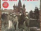 SEALED  RED WAVE 4 UNDERGROUND BANDS FROM THE USSR 2 LP'S (1986)