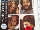 # The Beatles GET BACK  acetate WBCN Japan '61 w/OBI LP-R00322