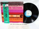 CHARLIE ROUSE BOSSA NOVA BACCHANAL BLUE NOTE GXK 8206 JAPAN LP OBI N-MINT