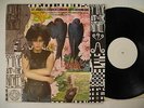 SIOUXSIE & THE BANSHEES rare live 2LP: St. James Church Aniti Heroin Gig 1985 UK