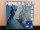Horace Silver and the Jazz Messengers Music Matters Blue Note 45 rpm vinyl #532