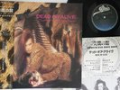 LP DEAD OR ALIVE Sophisticated Boom Boom 253P499 EPIC JAPAN Vinyl OBI PROMO