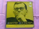SHOSTAKOVICH 11 String Quartets 2 Pieces Borodin Quartet 1967 Melodiya 6LP Box