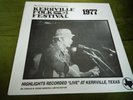 KERRVILLE FOLK FESTIVAL 1977-COMPILATION LP(PSG-USA)