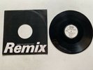 A Guy Called Gerald Voodoo Ray (Remix) 12” Vinyl Single RX8804 VG+ Condition