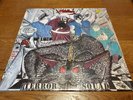 Artillery - Terror Squad Vinyl LP still In Shrink wrap NEAT RECORDS I038