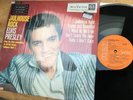 ELVIS PRESLEY “JAILHOUSE ROCK” 1978 LP RECORD VERY  RARE.N. MINT STILL IN SHRINK