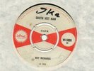 SOUTH VIETNAM - ROY RICHARDS - 1966   REGGAE CLASSIC SKA  7