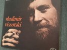 LP 33t vinyle VLADIMIR VISSOTSKI - Chant du monde 1977
