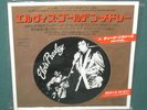 Elvis Presley P-1610 Deke Rivers / 1957 Press Con Medley 45 Japan 1981 RARE